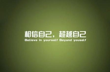 云南成人高考現場確認